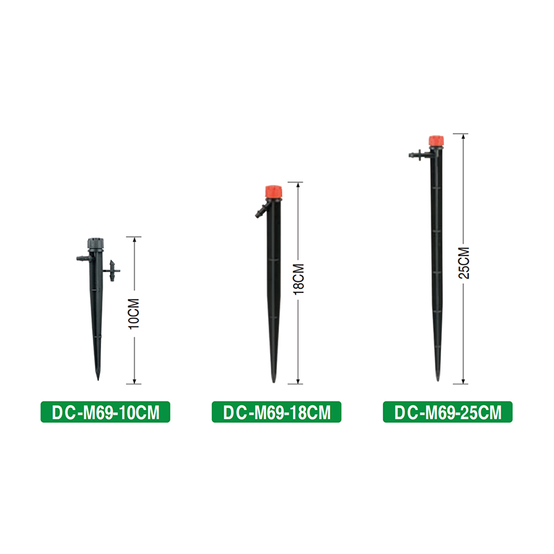 Débit réglable à huit trous DC-M69