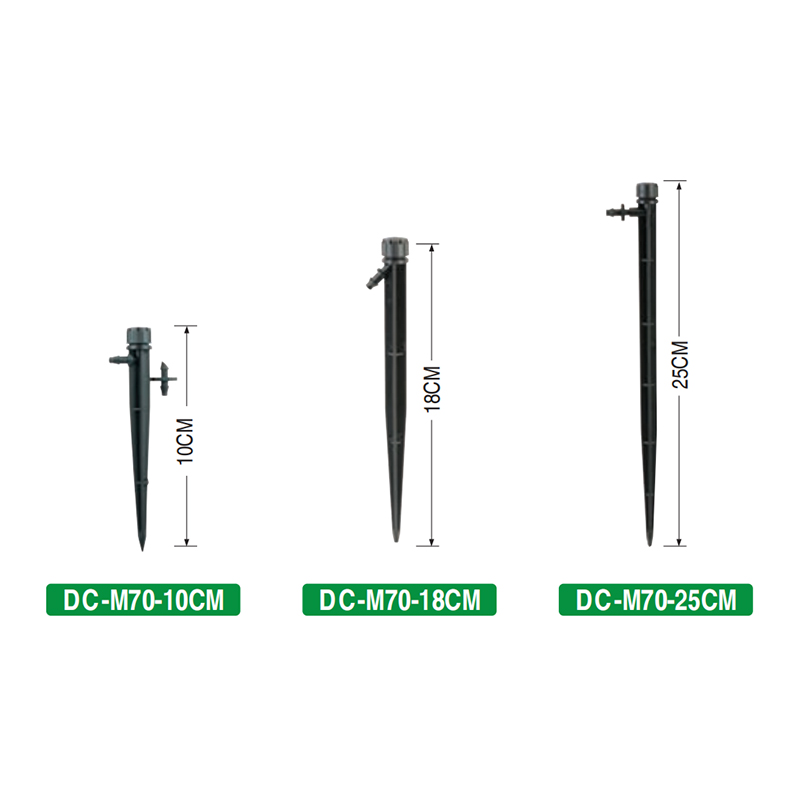 Débit réglable à cinq trous DC-M70